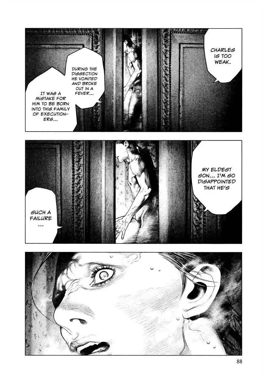 Innocent (SAKAMOTO Shinichi) Chapter 13 10